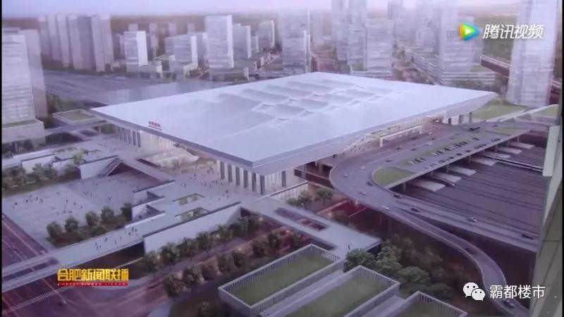 國家力挺合肥高鐵！新西站進展曝光，接入S1號線、有軌電車！