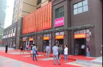 【感謝有你】鼎鑫·幸福城一期交房圓滿(mǎn)結(jié)束