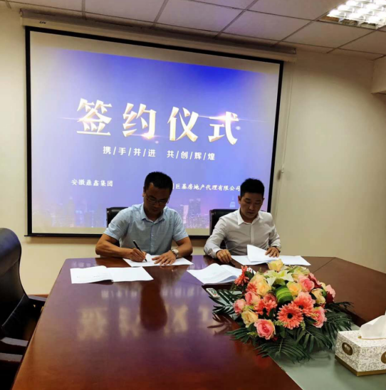 鼎鑫中心，問鼎主城新規(guī)四里河！