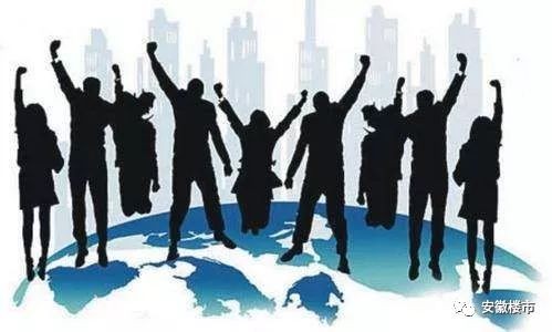 合肥最全人才買房全攻略！這7類人才購房不用1年社保！