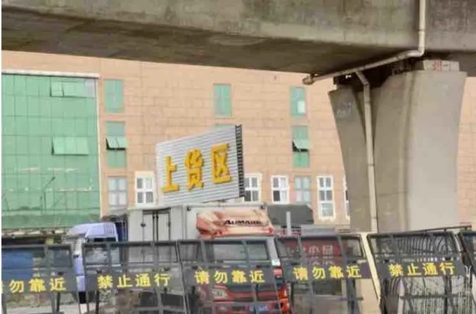 新發(fā)地市場(chǎng)復(fù)市安排出爐！主市場(chǎng)南部區(qū)域8月15日起營(yíng)業(yè)