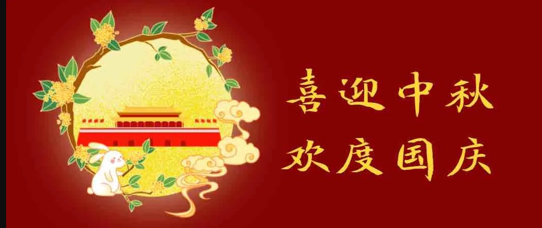 10月1日—7日，孝義農(nóng)產(chǎn)品大市場(chǎng)，百萬(wàn)現(xiàn)金免費(fèi)抓，抓多少送多少...