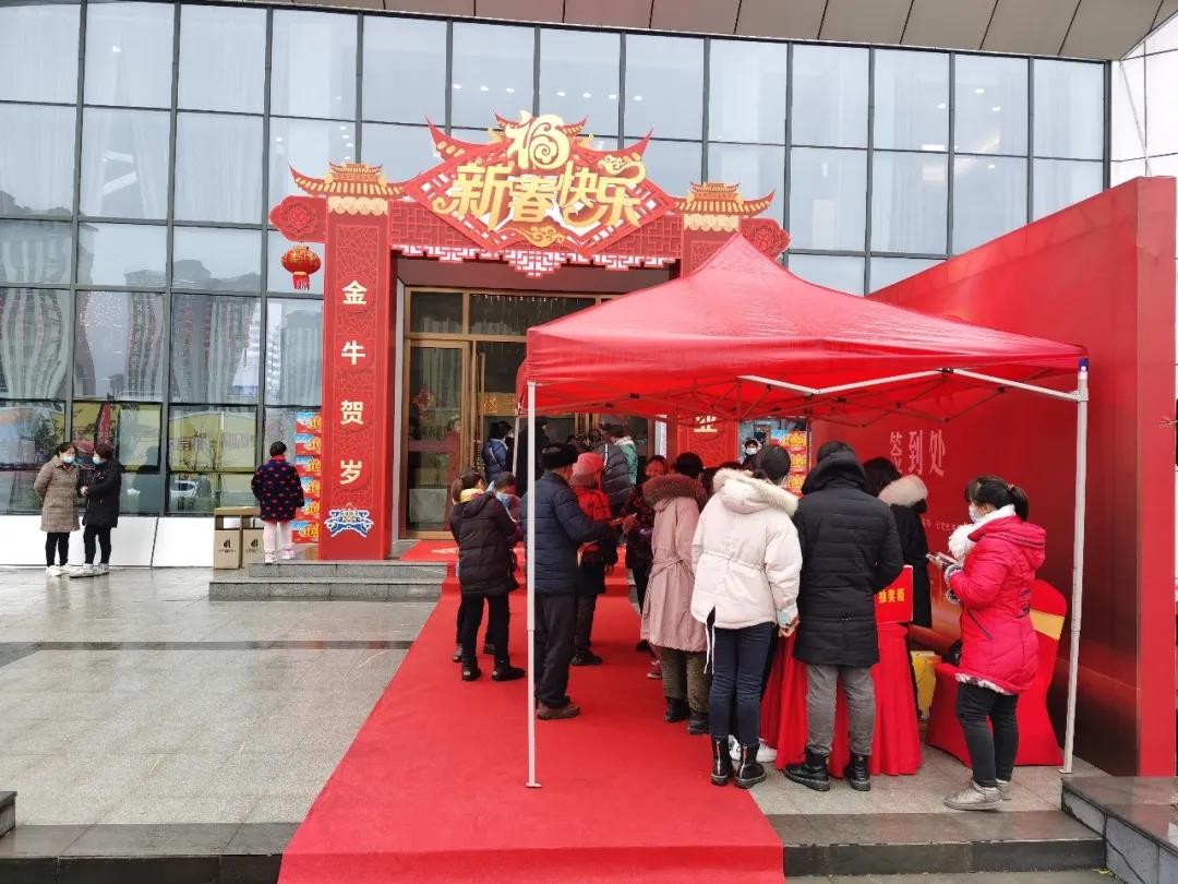 鼎鑫幸福中心 1月23日 售樓處盛大開放活動隆重舉行！