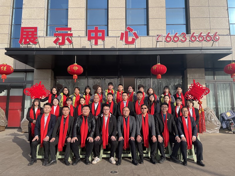 孝義農(nóng)產(chǎn)品大市場丨牛年曬“團(tuán)圓” 送暖心“抱抱”活動即將啟幕！