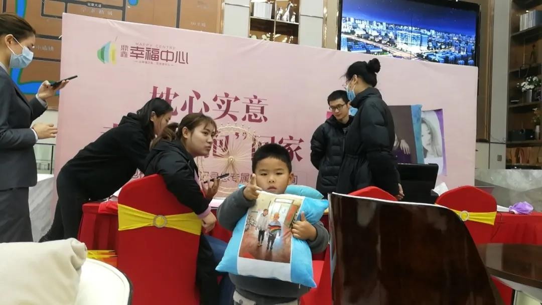 枕心實(shí)意 幸?！ぁ氨А被丶? />
                                    <p>枕心實(shí)意 幸?！ぁ氨А被丶?span style=