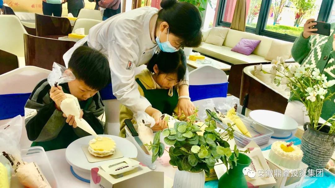 【鼎鑫·幸福中心】蛋糕DIY活動圓滿舉行，期待下一次相聚。