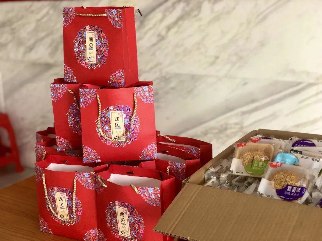 同喜同賀 賀中秋   同歡同樂 樂佳節(jié)