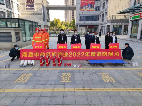 提升消防意識(shí) 共筑安全防線(xiàn)