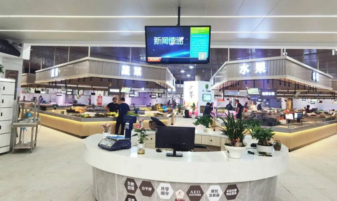 最高500萬！全國多地相繼出臺補貼政策，推進智慧農(nóng)貿(mào)市場創(chuàng)建