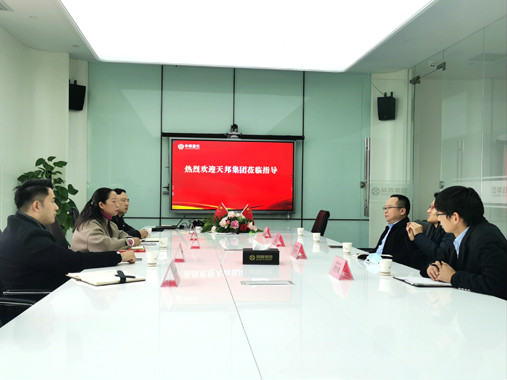 天邦集團(tuán)拾分味道公司領(lǐng)導(dǎo)一行蒞臨中鼎鑫農(nóng)集團(tuán)合作交流