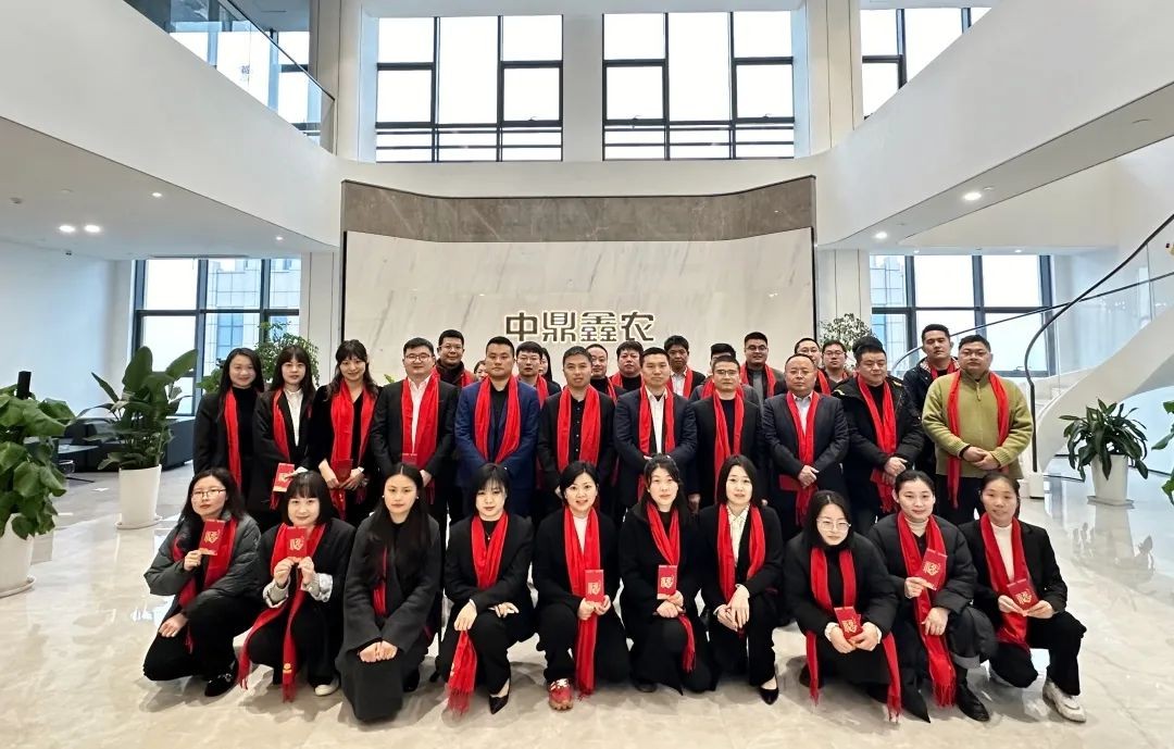 新年開門紅，共創(chuàng)輝煌新篇章 ——鼎鑫集團新春開工大吉