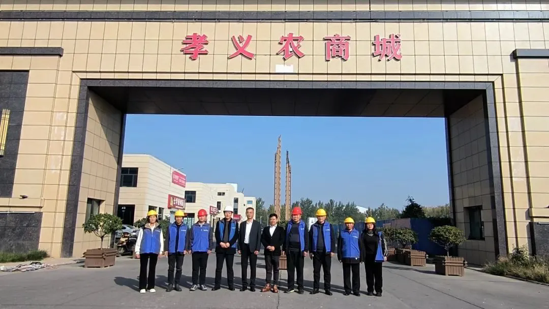 中鼎鑫農(nóng)·孝義農(nóng)商城【供暖工程】正式啟動！