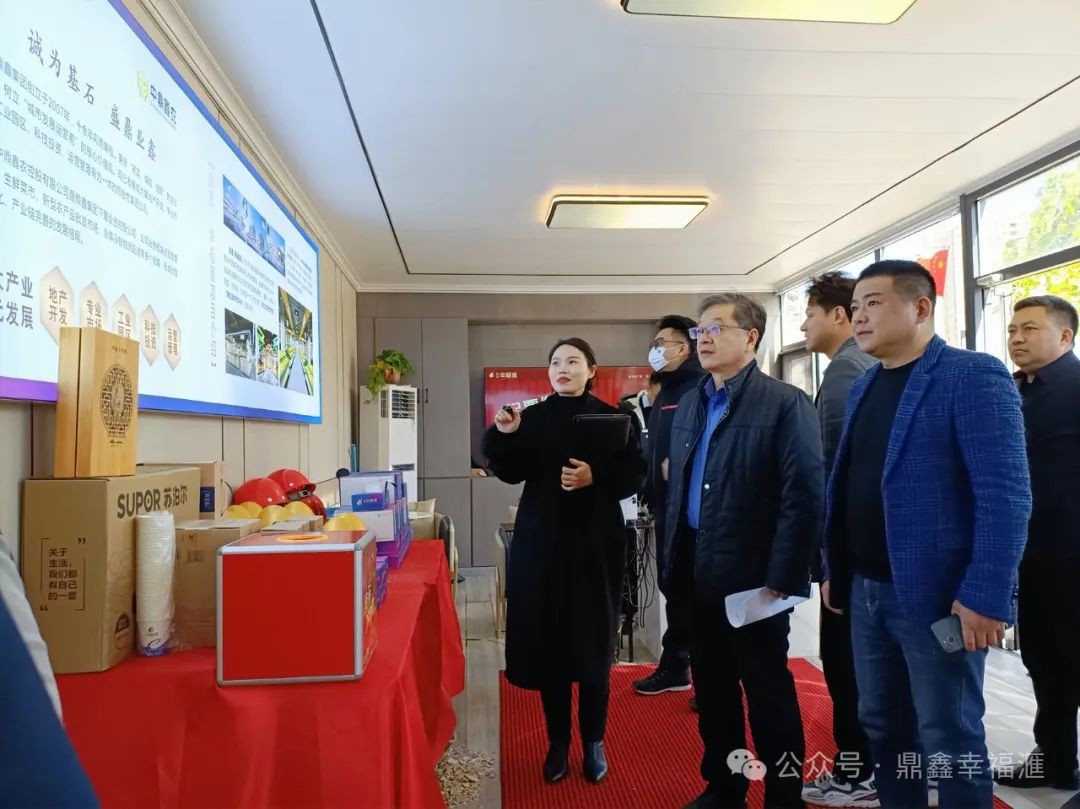 寧夏萬仕隆冷凍科技赴通許，聚焦【鼎鑫?幸福滙】項(xiàng)目考察