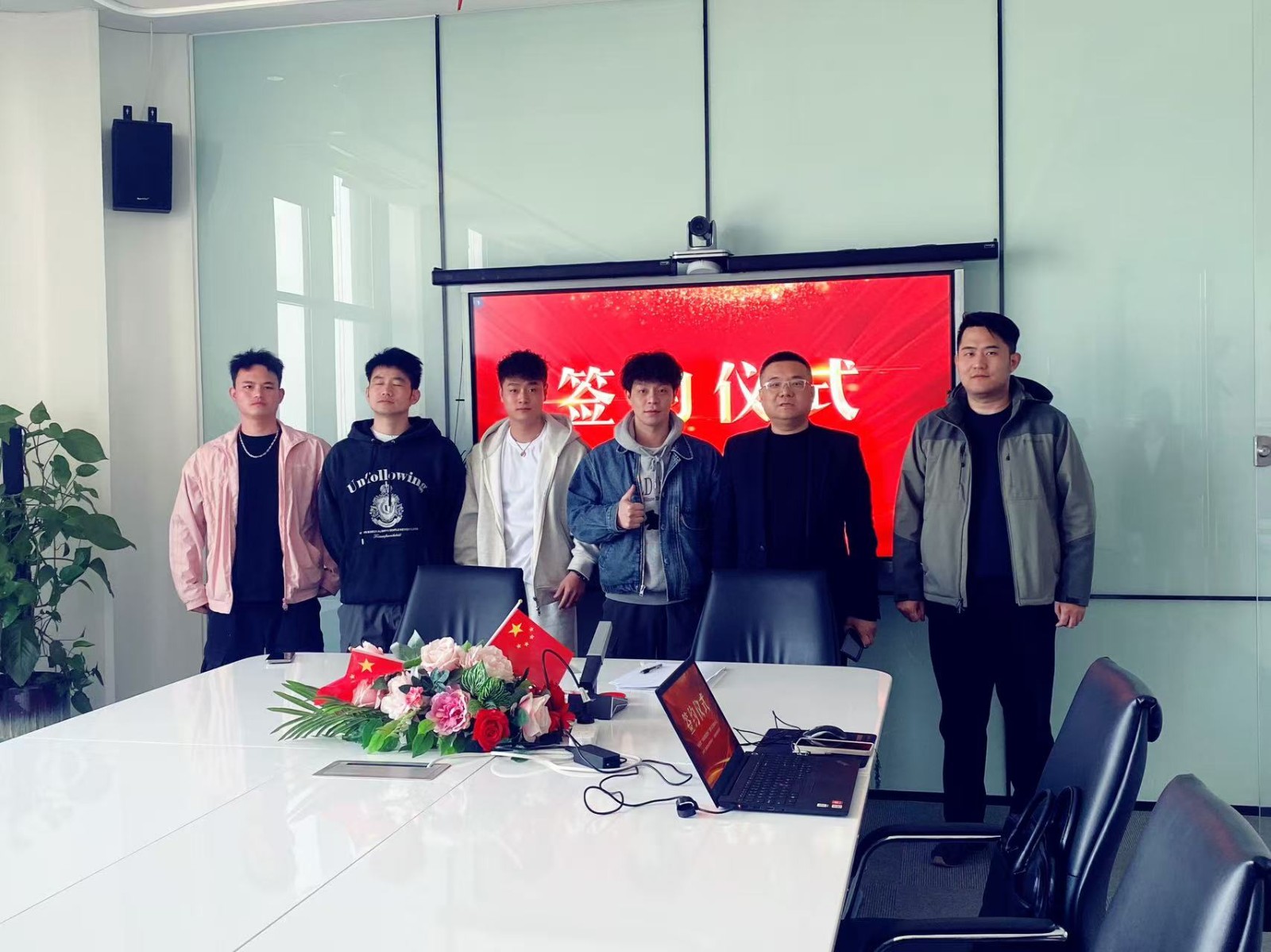 熱烈祝賀“GEEK無(wú)限運(yùn)動(dòng)空間”簽約入駐【鼎鑫中心】