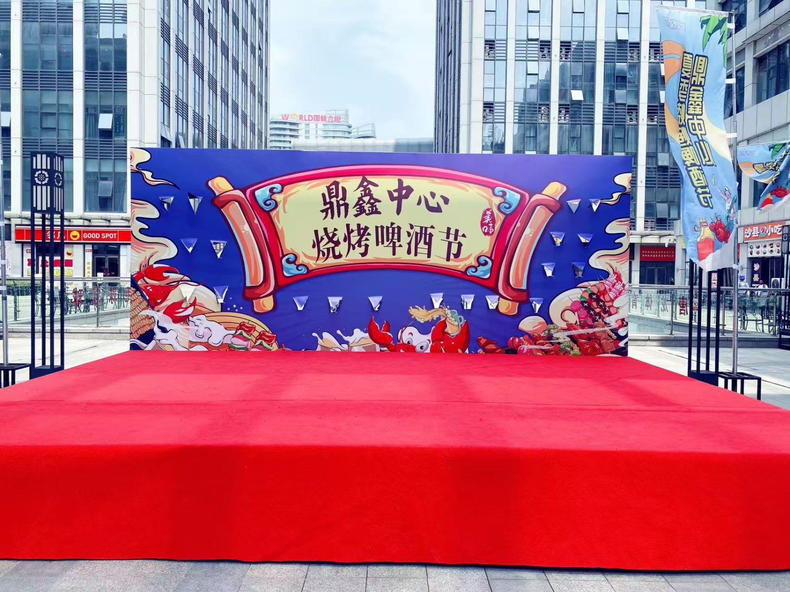 【鼎鑫中心】夏夜狂歡倒計時！燒烤啤酒節(jié)7月18日盛大啟幕   